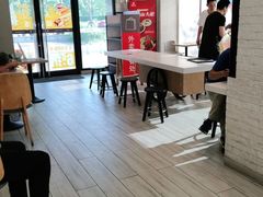 -永和大王(广渠店)