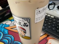 -茶太良品·京派茶饮(天河城店)