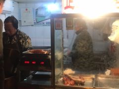 门面-巴子烤鸭