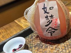 -杨记隆府重庆江湖菜(太古里旗舰店)