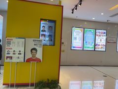 -方快-照相馆(嘉亭荟店)