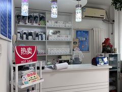 -世龙世家灰指甲鸡眼脚气甲沟炎跖疣护理(通州店)