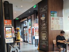 -汉堡王(徐汇绿地缤纷店)