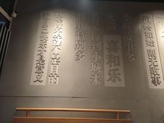 -鉳里小馆·烤鱼·大虾·烧鸡公