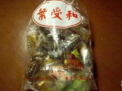 lingshi_3713322_359-叶受和(观前街店)