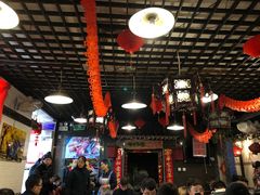 大堂-宝源饺子(麦子店街店)