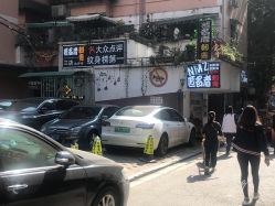-匿名者纹身学院派·刺青