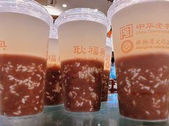 -耿福兴(凤凰美食街店)
