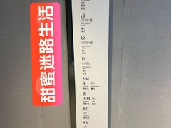 -CUBIC3三立方咖啡(西岸凤巢店)