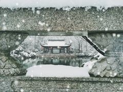 -南京东郊国宾馆