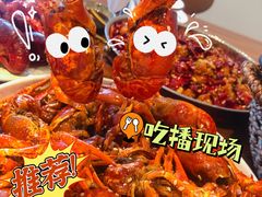 -马头巷·食景园(苏州总店)