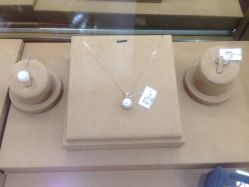 -恒阳珠宝·高级定制镶嵌·天然彩宝·天然钻石(南京西路店)