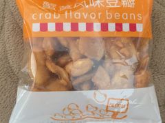 -良品铺子(发展大道复兴一村店)