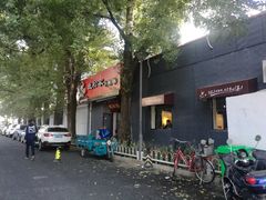 -武松家(丰益桥店)