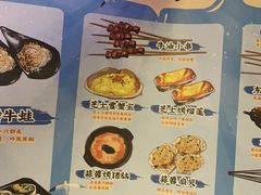 -大成海鲜烧烤·小龙虾(七宝店)