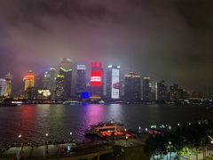 -外滩8号 whisky bar(金延大厦店)