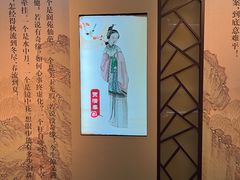 -江宁织造博物馆