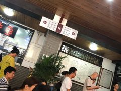 -福建中医药大学国医堂(五四路店)