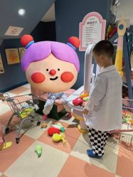 -奈尔宝·儿童乐园·亲子餐厅(华采天地店)