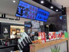 -Mr.Fruits水果先生(北京市百货大楼店)