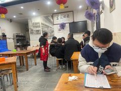 -雨田饭店