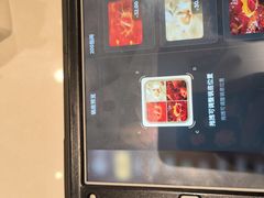 -海底捞火锅(华润万象汇店)