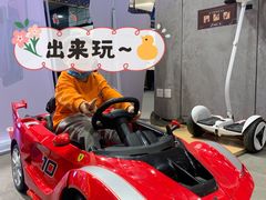 -万达广场(济南魏家庄店)