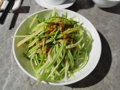 -鼎泰丰(国贸商城店)