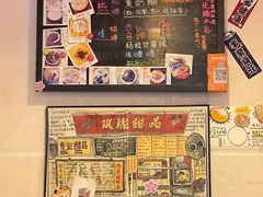 -玫瑰甜品(文明路店)