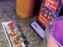-蛙来哒(诚丰广场店)