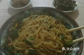 Beef Fried Noodles