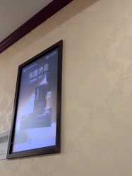 -南京医科大学友谊整形外科医院