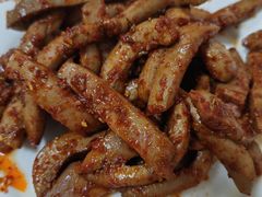 -禄源饭店