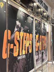 -G-STEPS舞蹈工作室