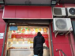 门面-永顺炸鸡(北京总店)
