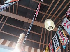 大堂-小椋(富安商业广场店)