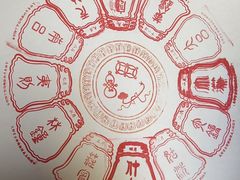 -大钟寺古钟博物馆