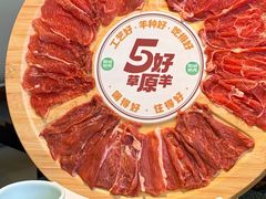 -阳坊涮肉(西直门凯德mall店)