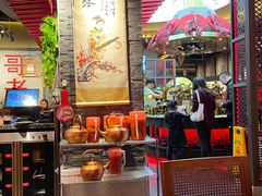 -哥老官重庆美蛙鱼头(宝山龙湖店)