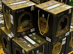 -山姆会员商店(西溪店)