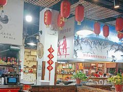 -好灶头妈妈菜·千岛湖土菜地标美食