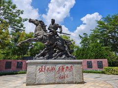 -叶挺将军纪念园