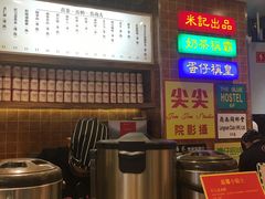 -美芝莲(领展购物广场中关村店)