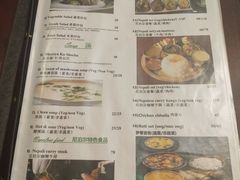 -尼泊尔雪莲餐厅(北京东路店)
