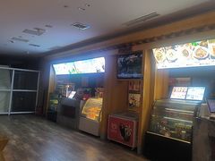 -御池园(顾村公园店)