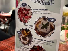 -Primo·丽莫意大利窑烤披萨