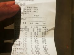 -天都火锅酒楼(虹梅南路店)