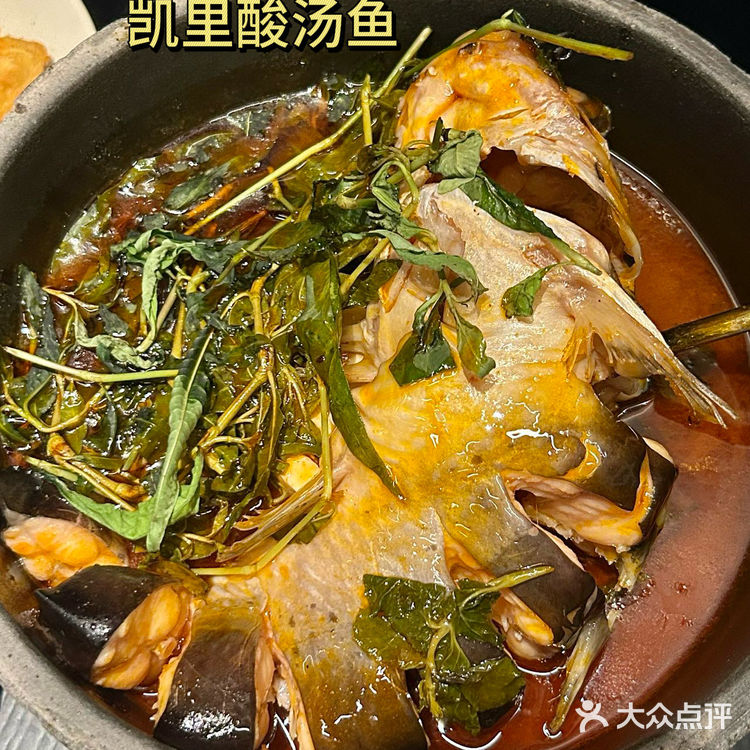 会带好朋友N刷的云贵川融合菜餐厅🍴