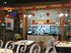 大堂-蕃茄述·好汤自然来(江汉路店)