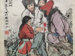 -炎黄艺术馆